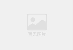 呈贡防水补漏公司的电话号码是多少？